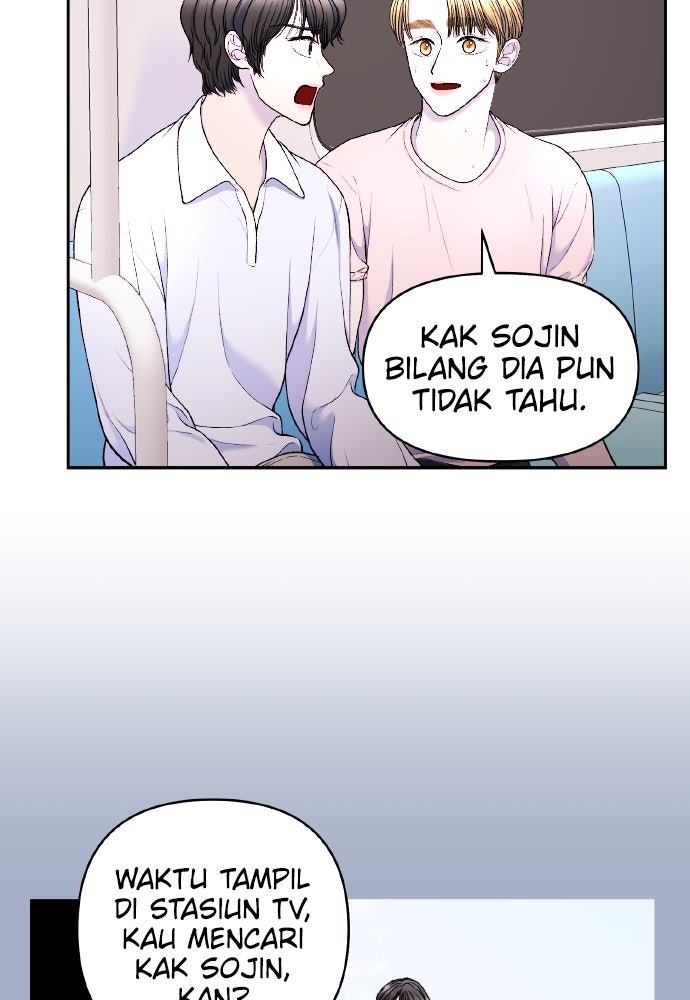Read The Failed Idol’s Stalker chapter 24 image 42 on Lezhin
