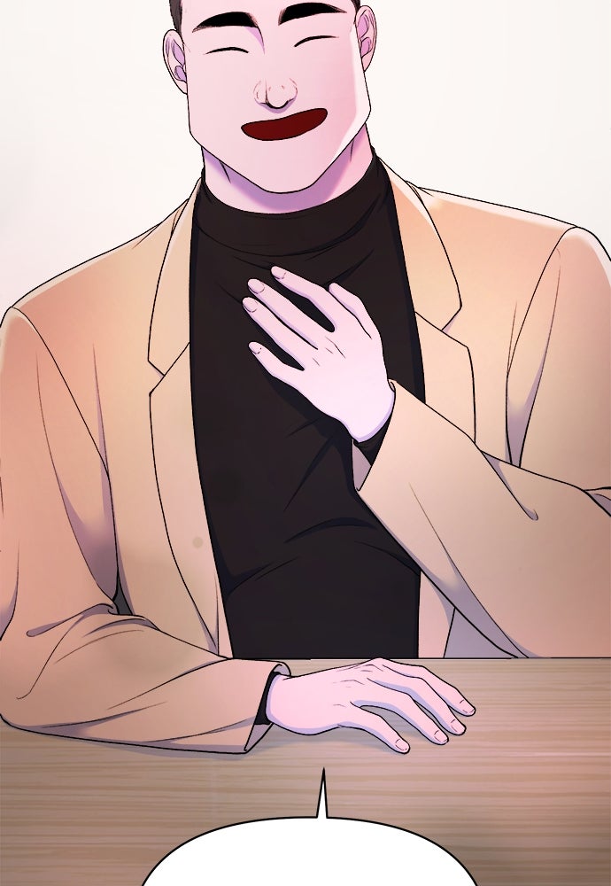 Read The Failed Idol’s Stalker chapter 26 image 23 on Lezhin