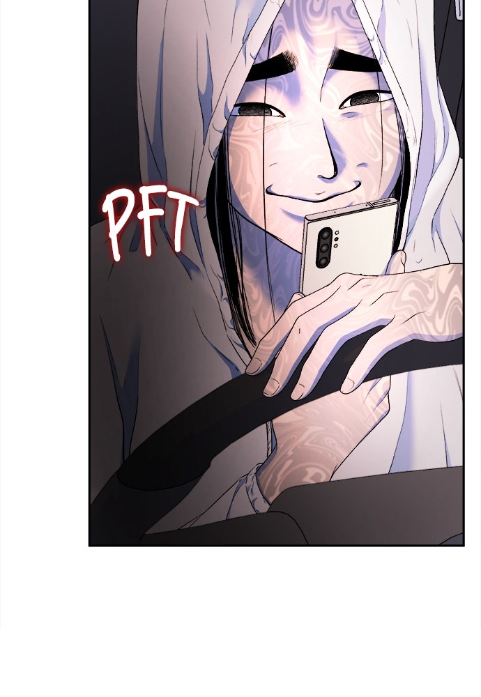 Read The Failed Idol’s Stalker chapter 26 image 36 on Lezhin