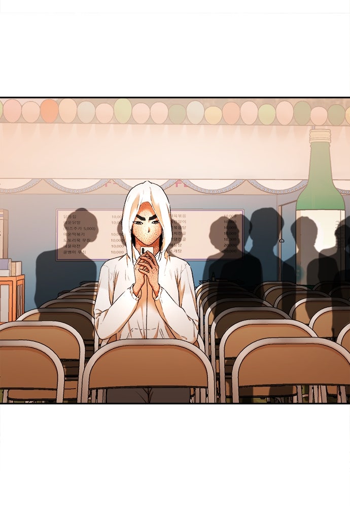 Read The Failed Idol’s Stalker chapter 26 image 60 on Lezhin