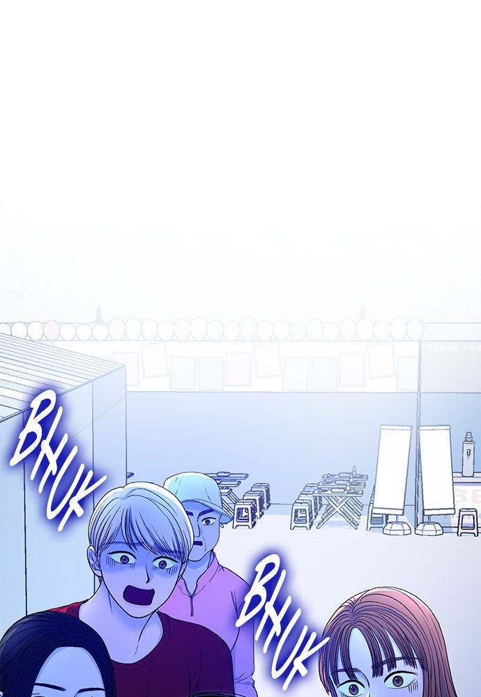 Read The Failed Idol’s Stalker chapter 27 image 1 on Lezhin