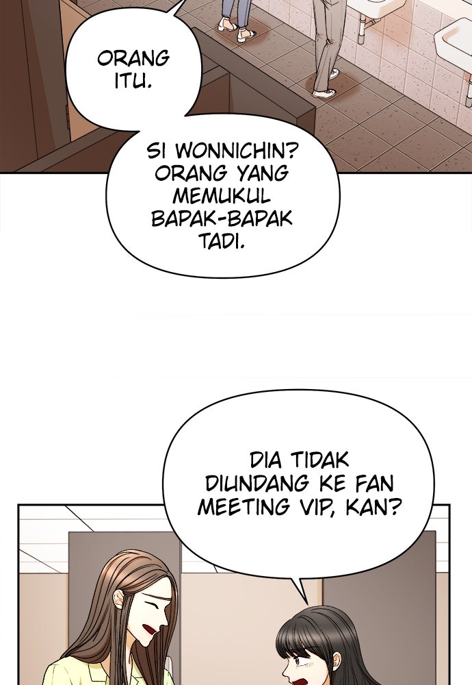 Read The Failed Idol’s Stalker chapter 27 image 21 on Lezhin