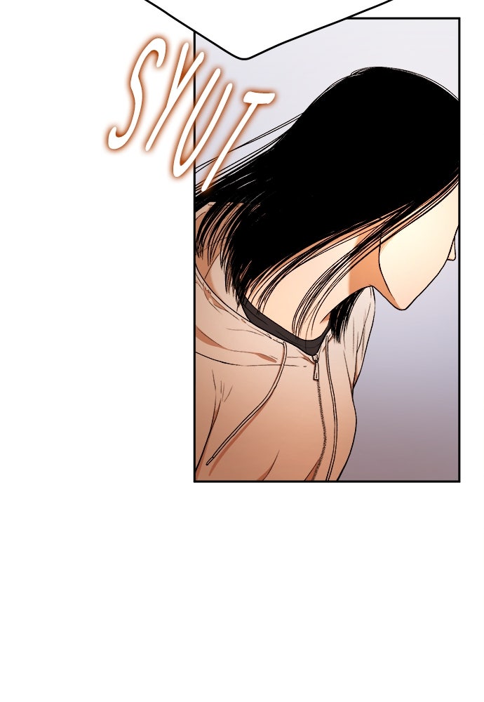 Read The Failed Idol’s Stalker chapter 27 image 6 on Lezhin