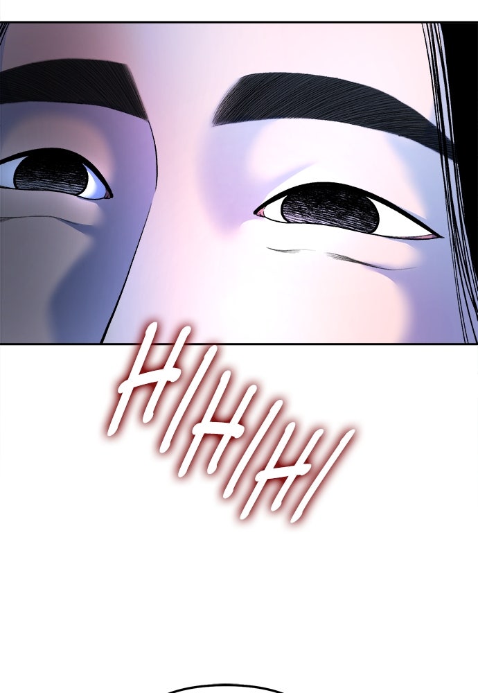 Read The Failed Idol’s Stalker chapter 27 image 77 on Lezhin
