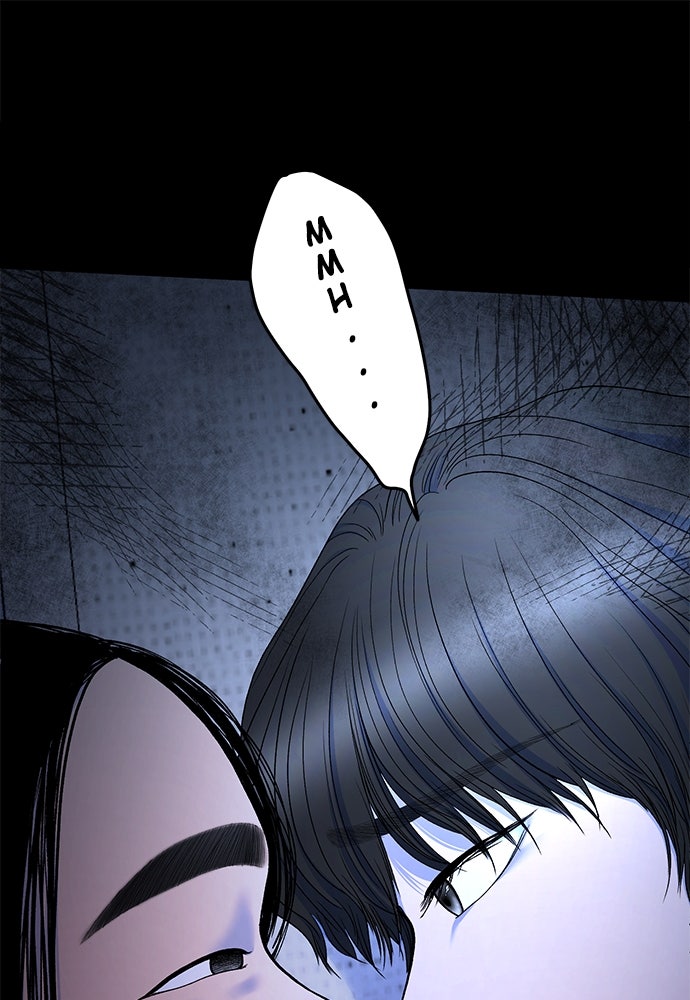 Read The Failed Idol’s Stalker chapter 29 image 1 on Lezhin