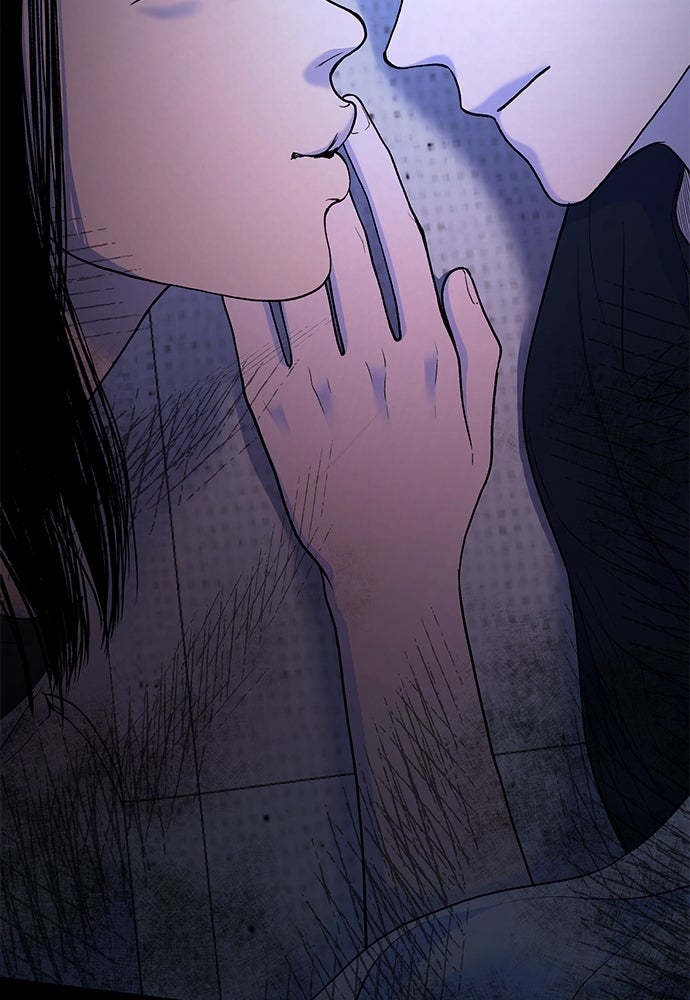 Read The Failed Idol’s Stalker chapter 29 image 2 on Lezhin