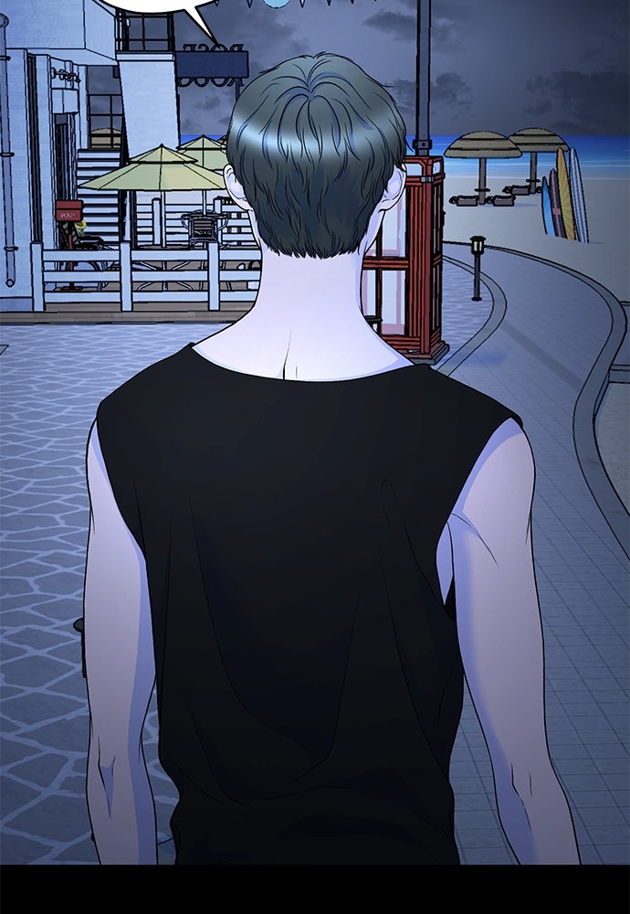 Read The Failed Idol’s Stalker chapter 29 image 23 on Lezhin