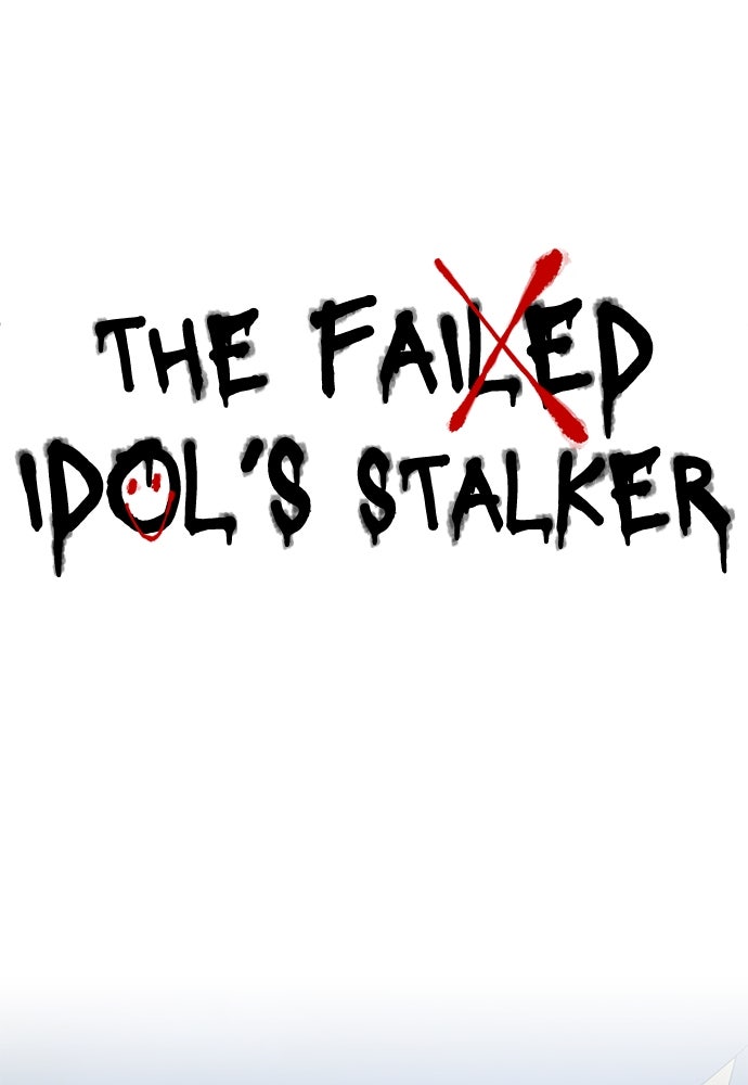 Read The Failed Idol’s Stalker chapter 29 image 28 on Lezhin