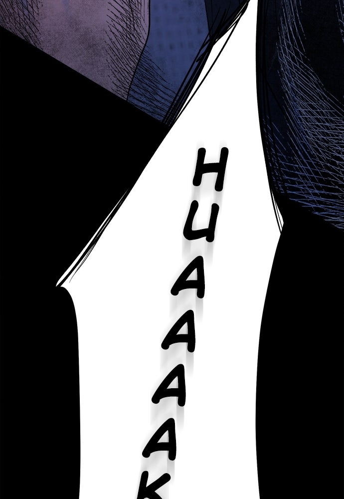 Read The Failed Idol’s Stalker chapter 29 image 5 on Lezhin