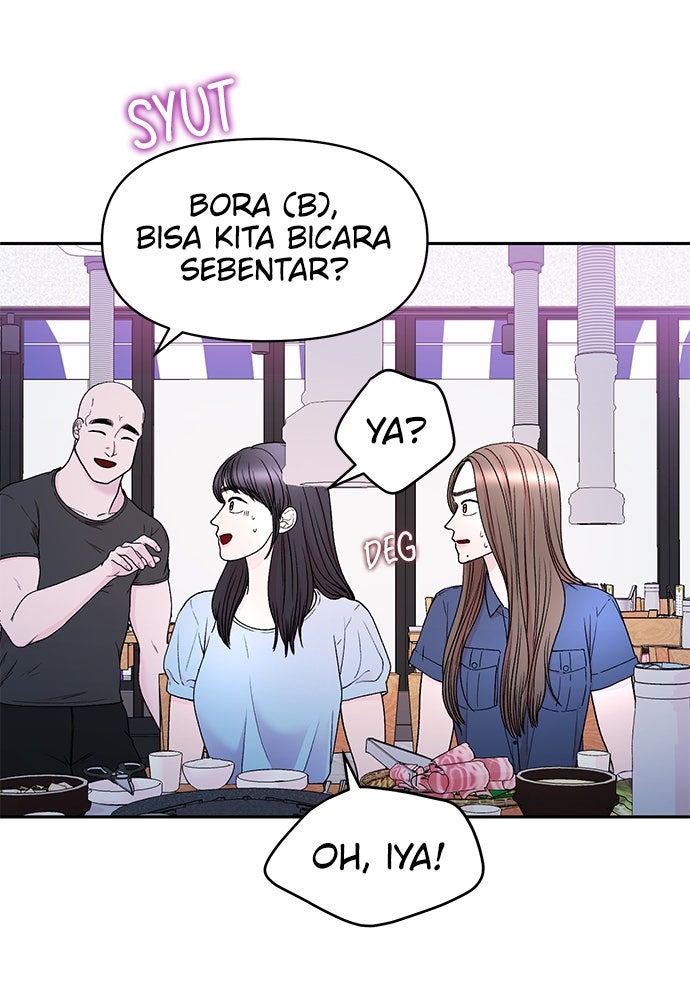 Read The Failed Idol’s Stalker chapter 29 image 69 on Lezhin