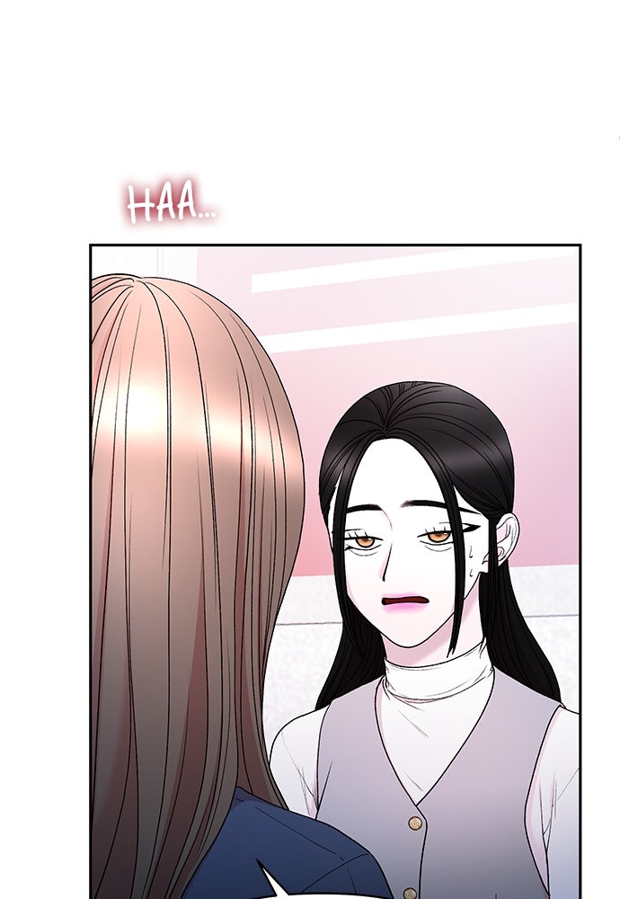 Read The Failed Idol’s Stalker chapter 29 image 71 on Lezhin