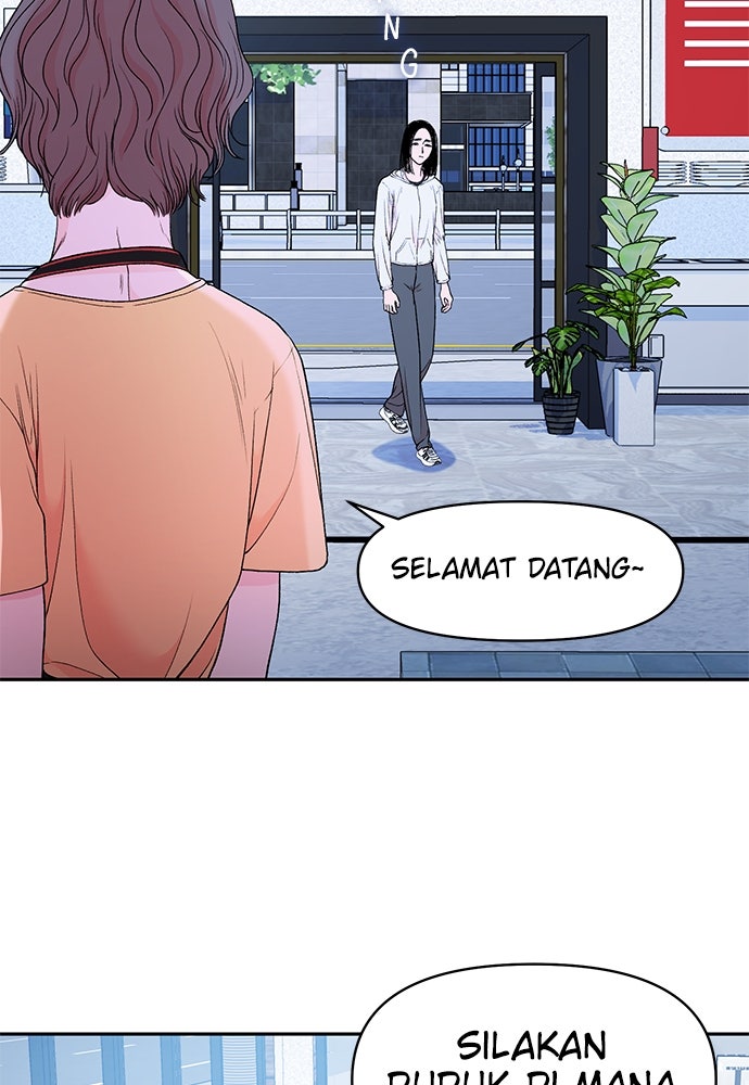 Read The Failed Idol’s Stalker chapter 29 image 82 on Lezhin