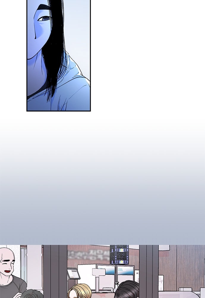 Read The Failed Idol’s Stalker chapter 29 image 84 on Lezhin
