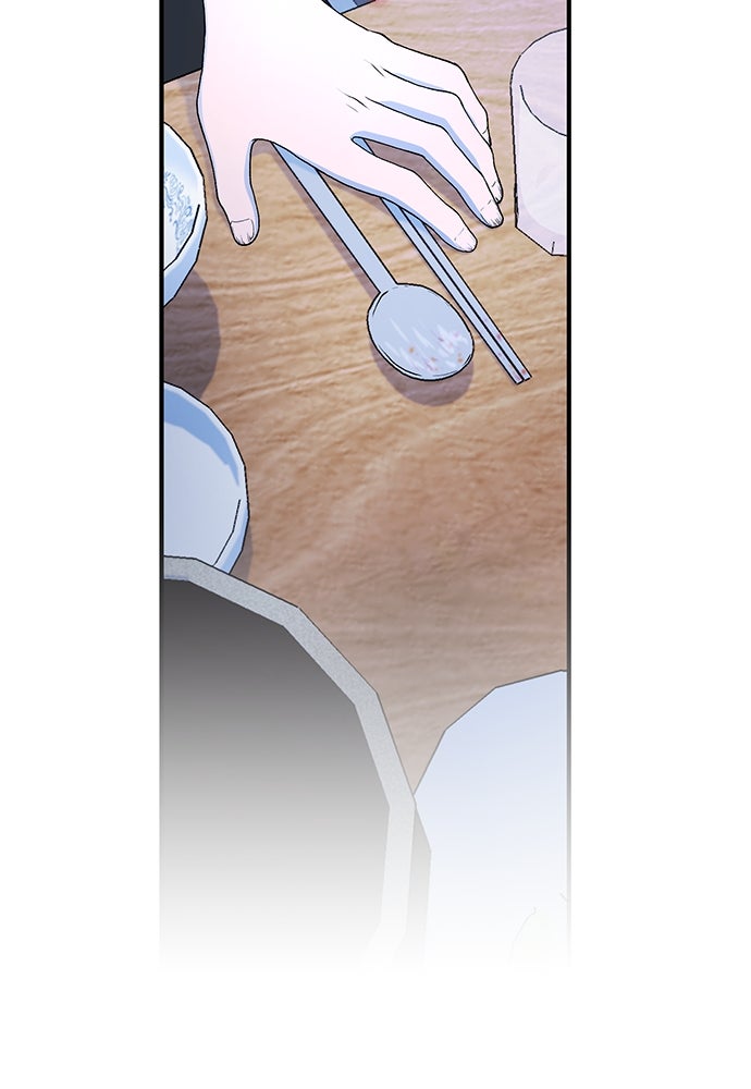 Read The Failed Idol’s Stalker chapter 29 image 86 on Lezhin