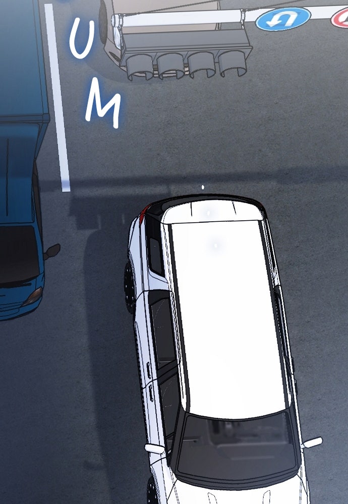Read The Failed Idol’s Stalker chapter 3 image 37 on Lezhin