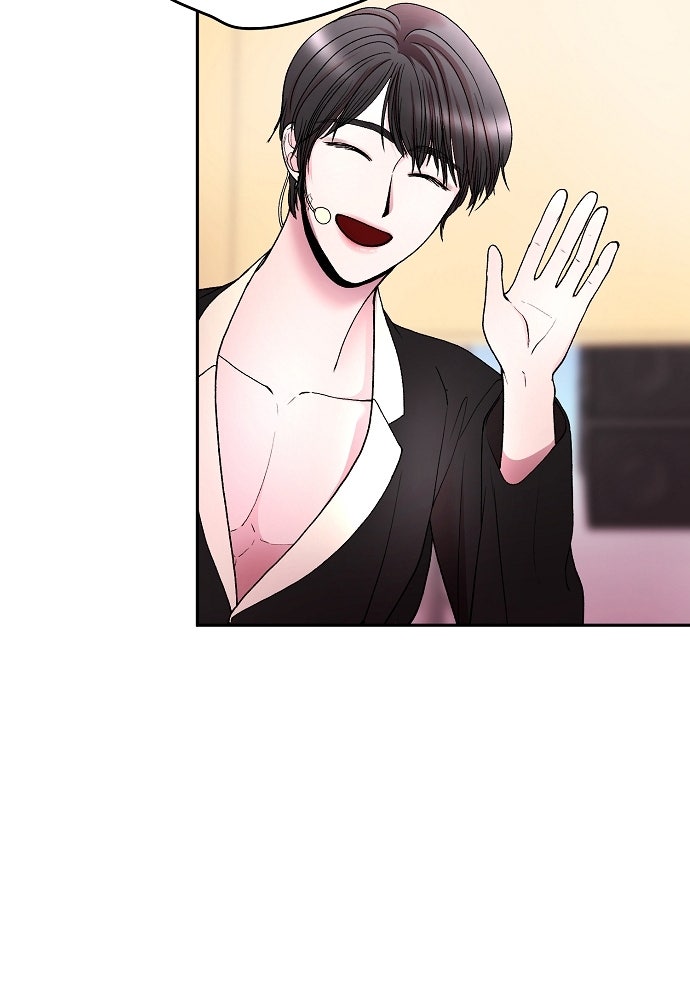 Read The Failed Idol’s Stalker chapter 3 image 54 on Lezhin