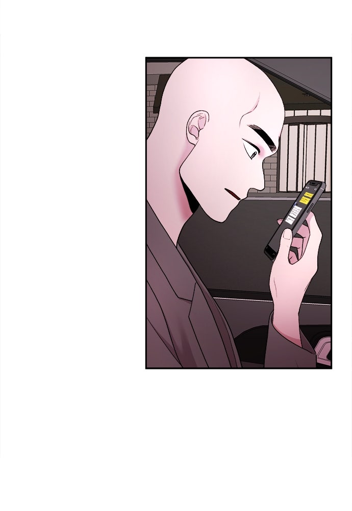 Read The Failed Idol’s Stalker chapter 3 image 76 on Lezhin