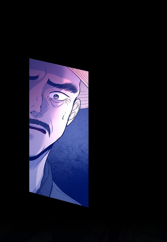 Read The Failed Idol’s Stalker chapter 3 image 97 on Lezhin