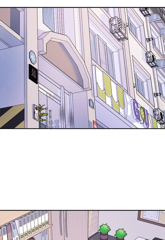 Read The Failed Idol’s Stalker chapter 30 image 33 on Lezhin