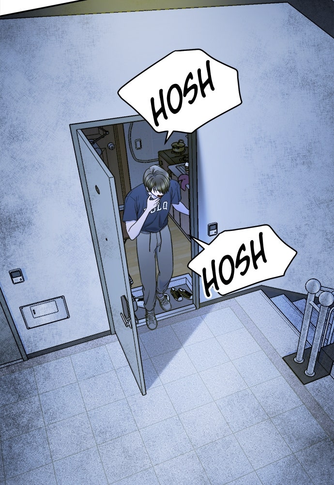 Read The Failed Idol’s Stalker chapter 30 image 47 on Lezhin