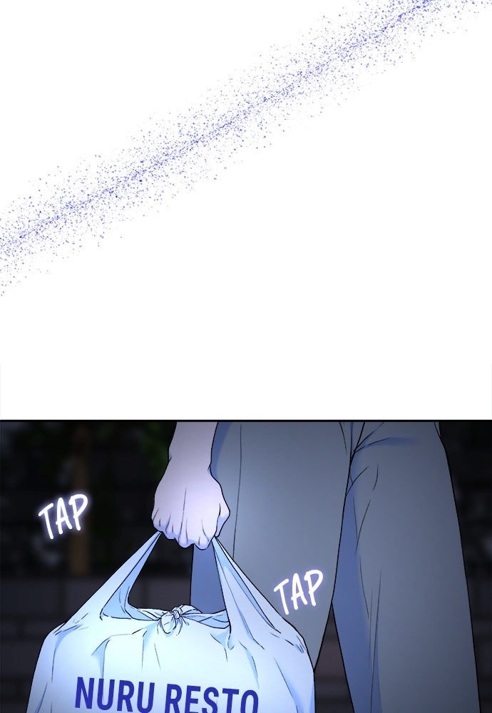 Read The Failed Idol’s Stalker chapter 30 image 68 on Lezhin
