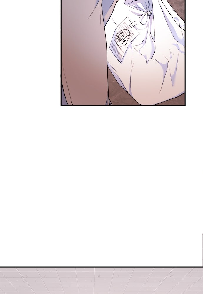 Read The Failed Idol’s Stalker chapter 30 image 79 on Lezhin