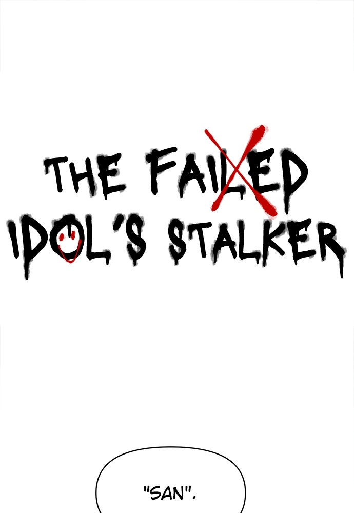 Read The Failed Idol’s Stalker chapter 32 image 1 on Lezhin