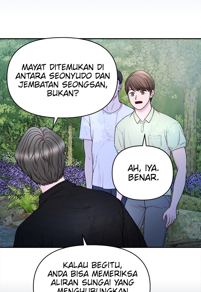 Read The Failed Idol’s Stalker chapter 32 image 12 on Lezhin