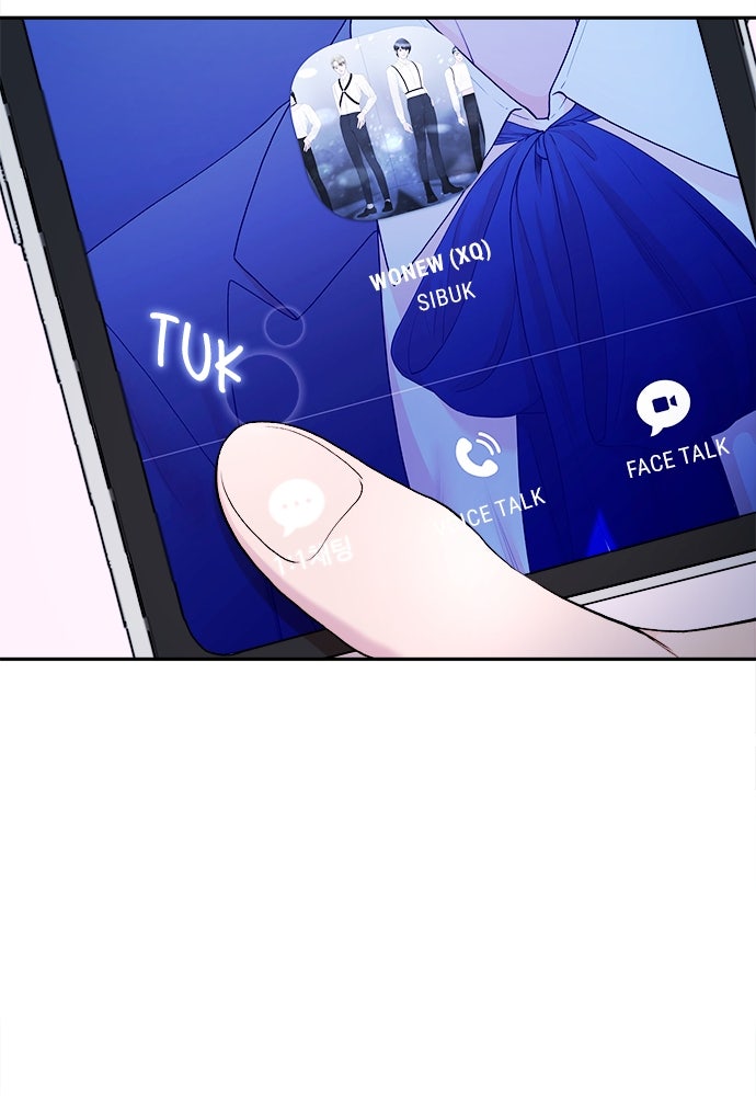 Read The Failed Idol’s Stalker chapter 32 image 73 on Lezhin