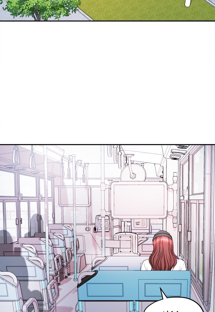 Read The Failed Idol’s Stalker chapter 32 image 82 on Lezhin