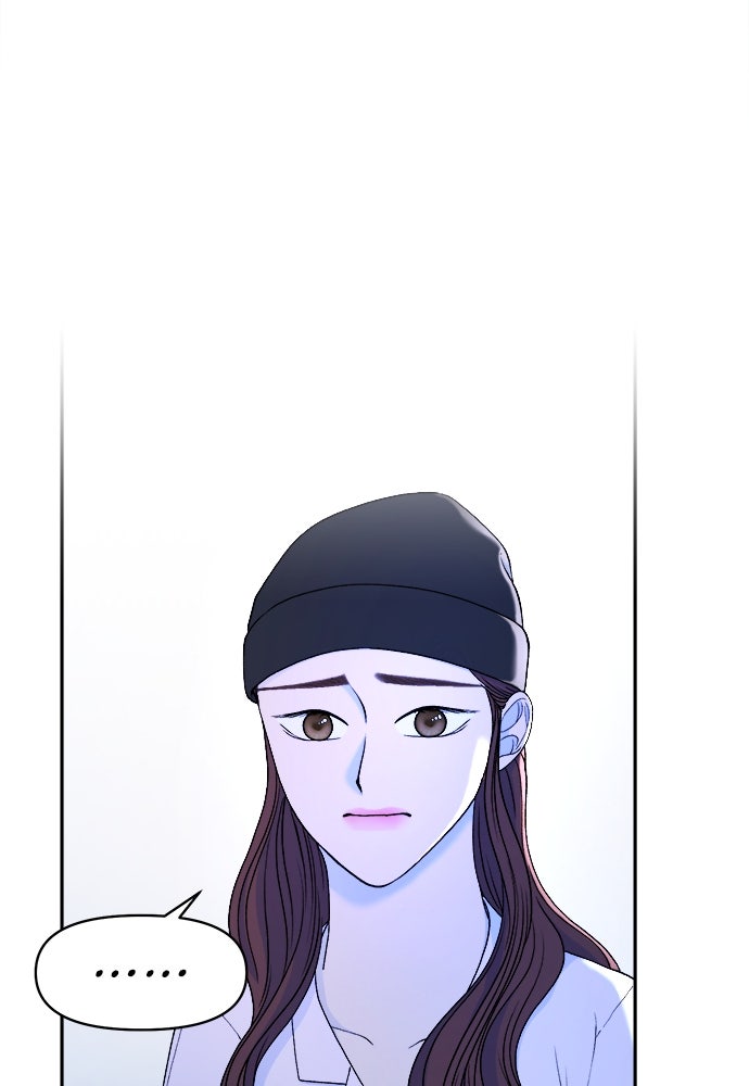 Read The Failed Idol’s Stalker chapter 33 image 84 on Lezhin