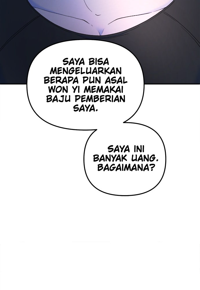 Read The Failed Idol’s Stalker chapter 33 image 94 on Lezhin
