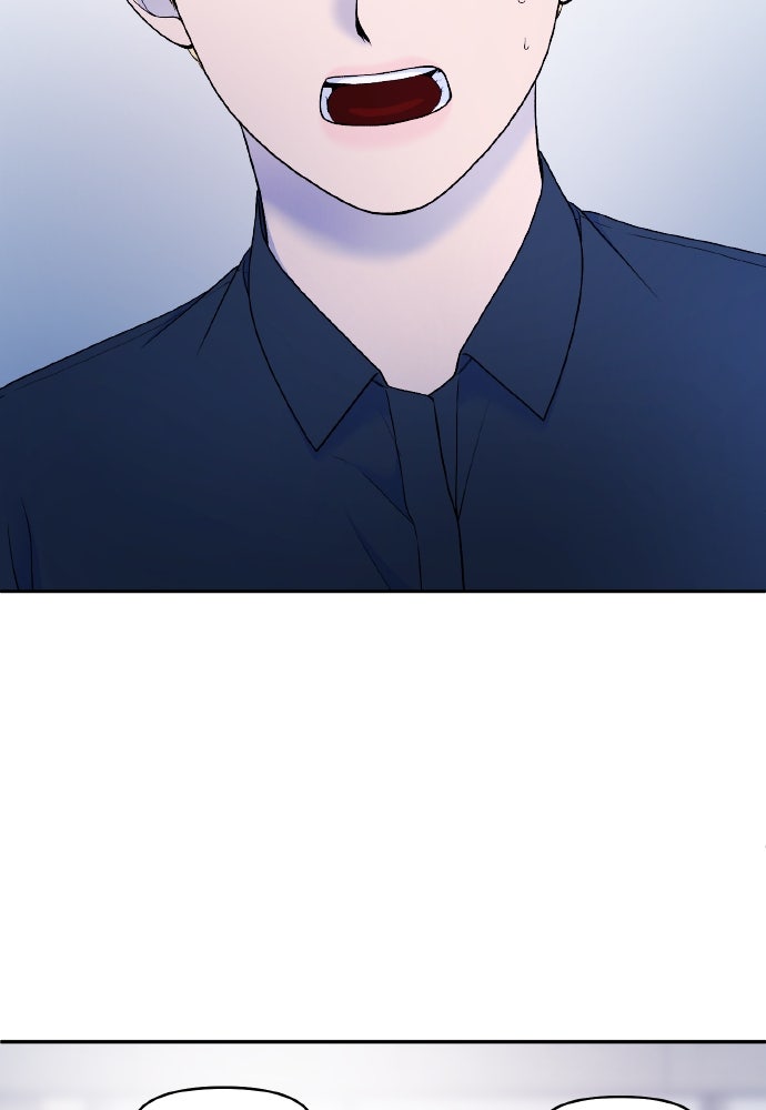 Read The Failed Idol’s Stalker chapter 34 image 67 on Lezhin