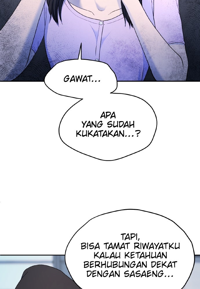 Read The Failed Idol’s Stalker chapter 34 image 86 on Lezhin