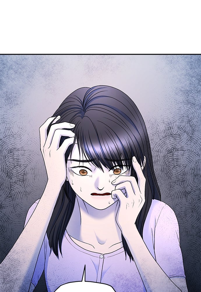 Read The Failed Idol’s Stalker chapter 35 image 1 on Lezhin