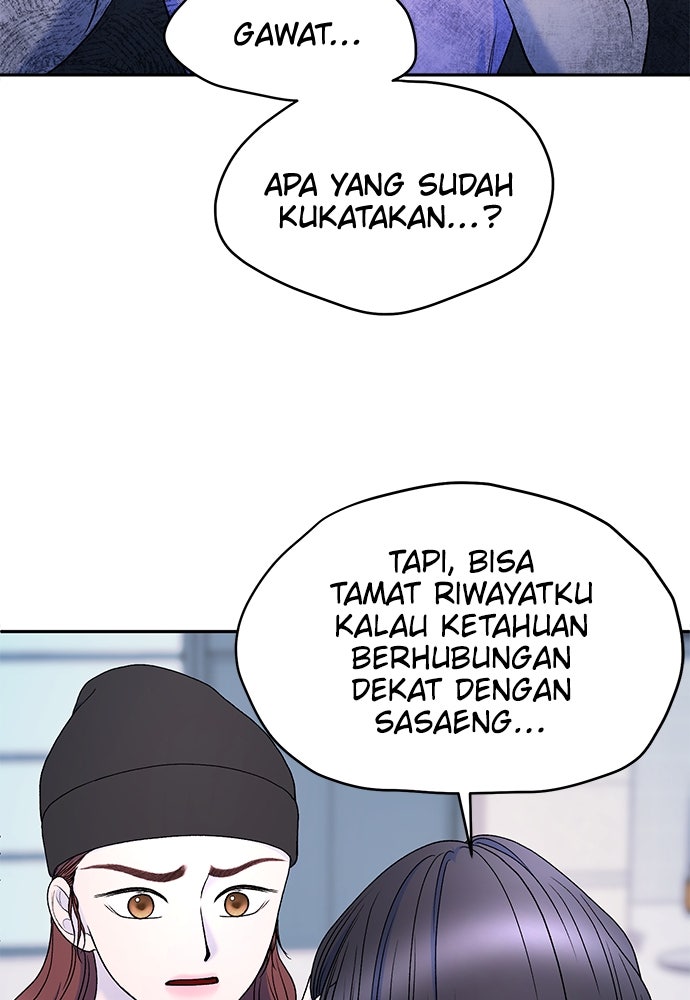 Read The Failed Idol’s Stalker chapter 35 image 2 on Lezhin