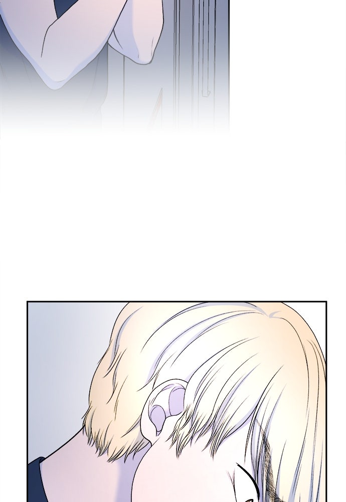 Read The Failed Idol’s Stalker chapter 35 image 78 on Lezhin