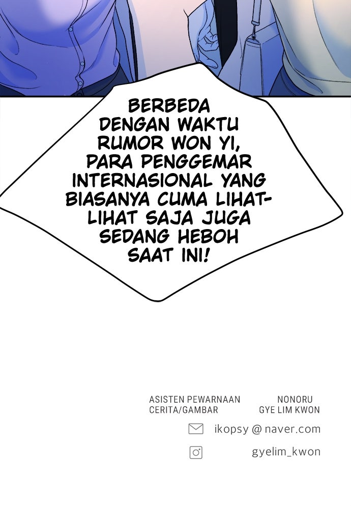 Read The Failed Idol’s Stalker chapter 35 image 83 on Lezhin