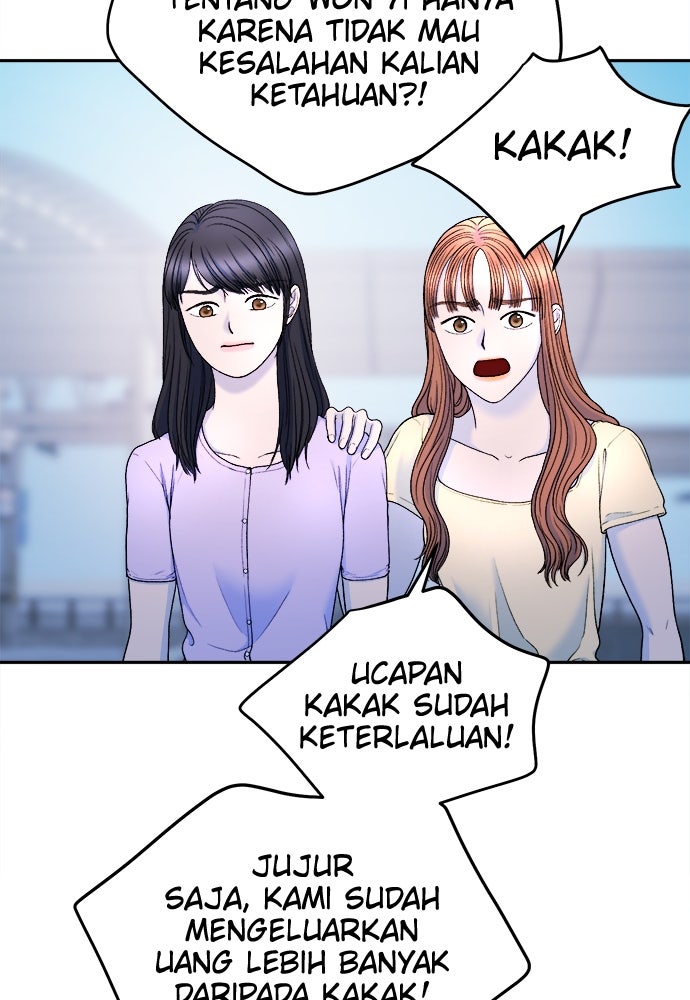 Read The Failed Idol’s Stalker chapter 35 image 9 on Lezhin
