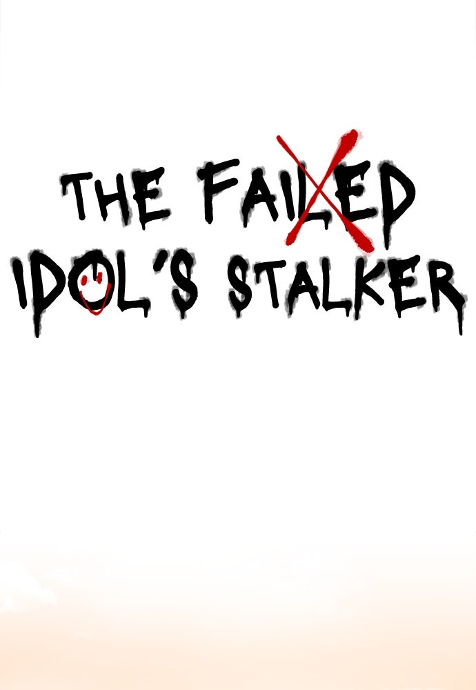 Read The Failed Idol’s Stalker chapter 36 image 19 on Lezhin