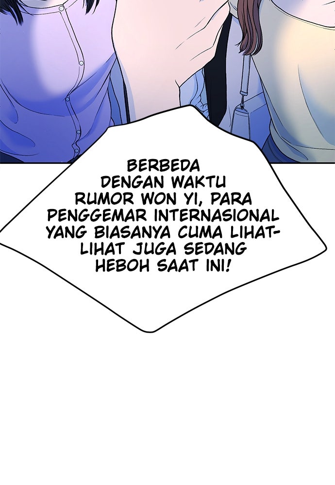 Read The Failed Idol’s Stalker chapter 36 image 2 on Lezhin