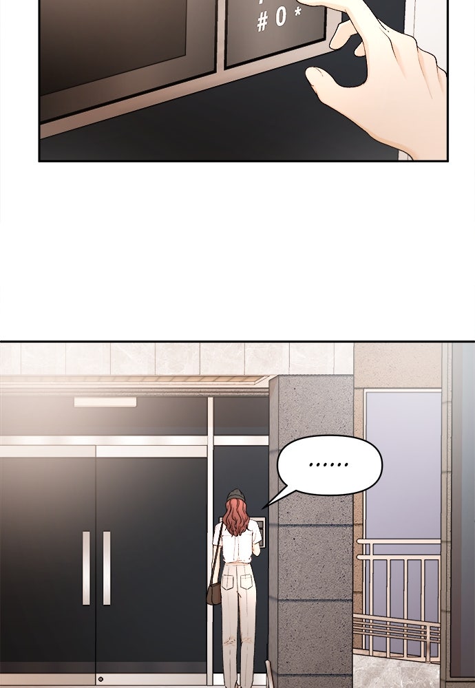 Read The Failed Idol’s Stalker chapter 36 image 22 on Lezhin