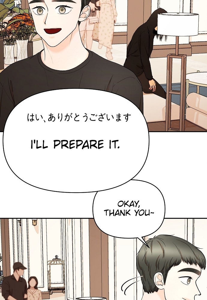 Read The Failed Idol’s Stalker chapter 37 image 34 on Lezhin