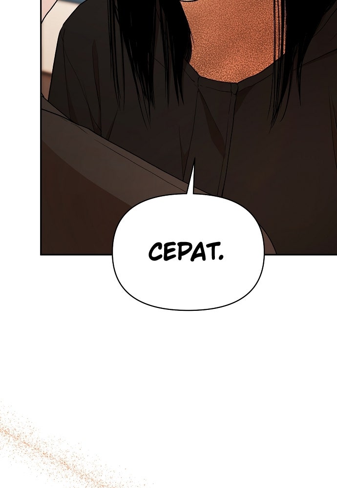 Read The Failed Idol’s Stalker chapter 37 image 40 on Lezhin