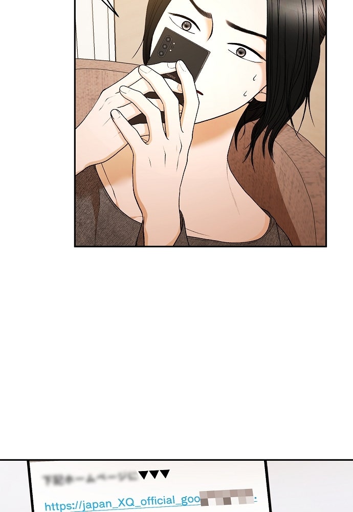Read The Failed Idol’s Stalker chapter 37 image 43 on Lezhin