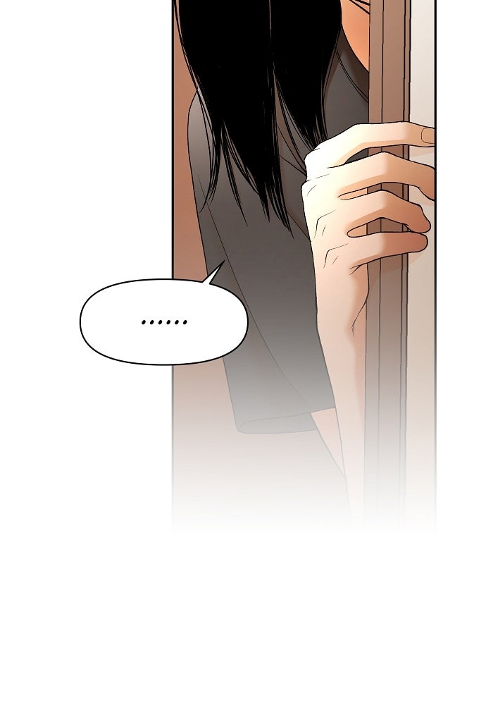 Read The Failed Idol’s Stalker chapter 38 image 11 on Lezhin