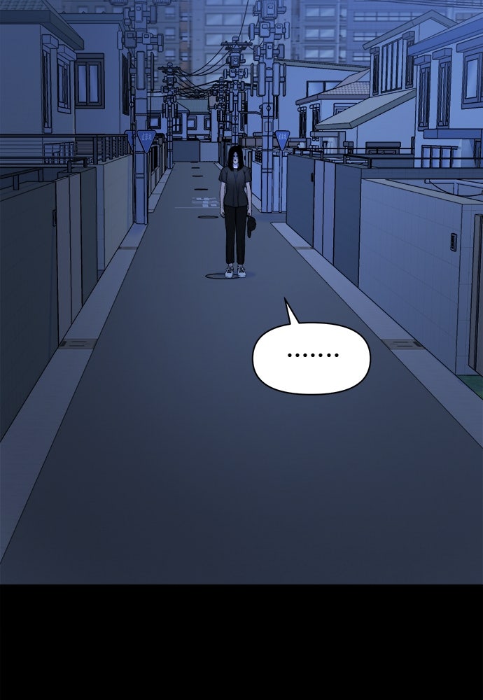 Read The Failed Idol’s Stalker chapter 39 image 21 on Lezhin
