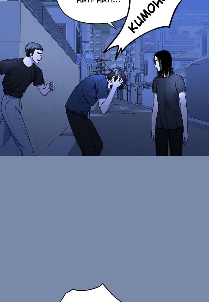 Read The Failed Idol’s Stalker chapter 39 image 24 on Lezhin