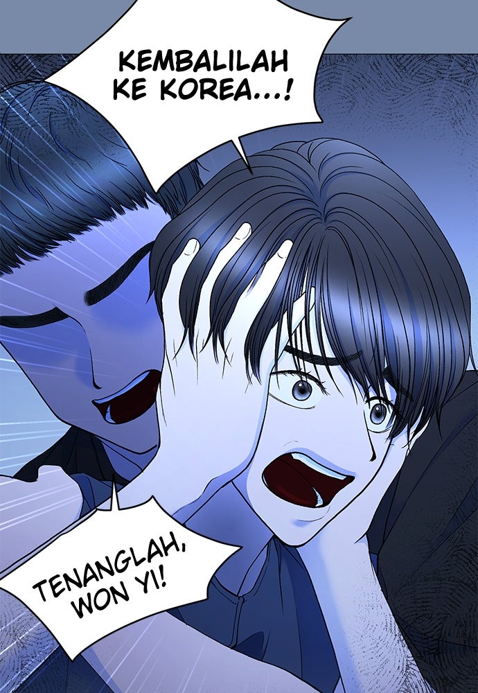 Read The Failed Idol’s Stalker chapter 39 image 25 on Lezhin