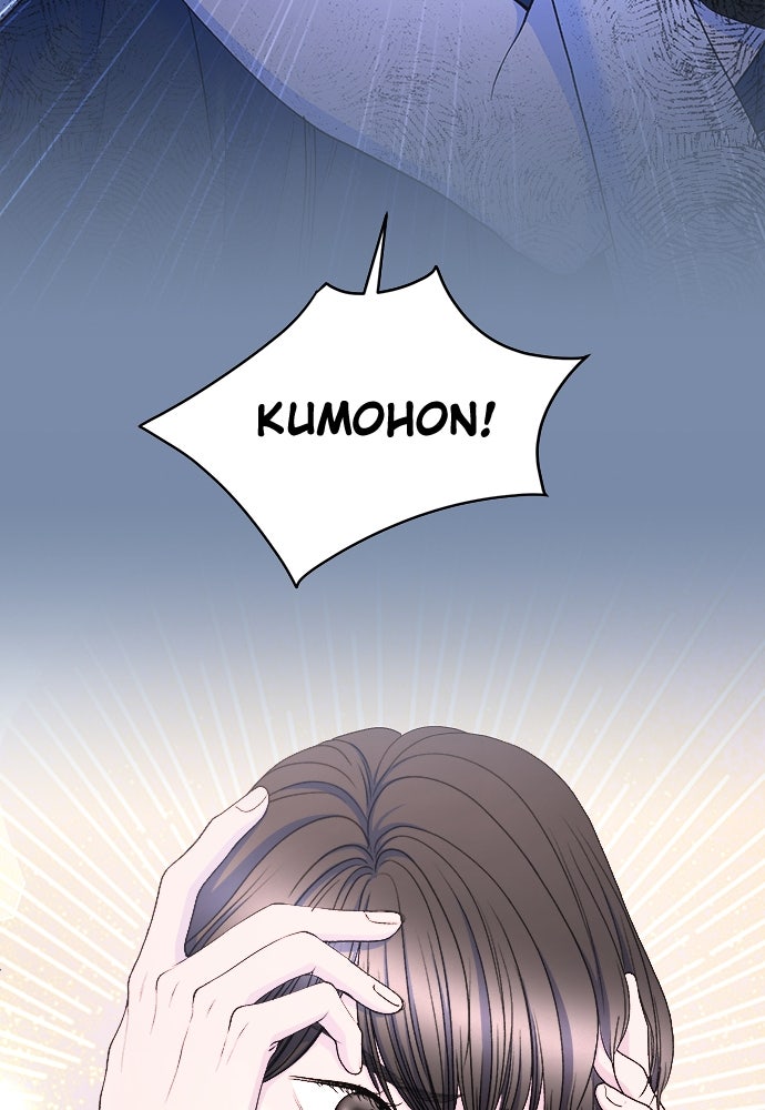 Read The Failed Idol’s Stalker chapter 39 image 26 on Lezhin